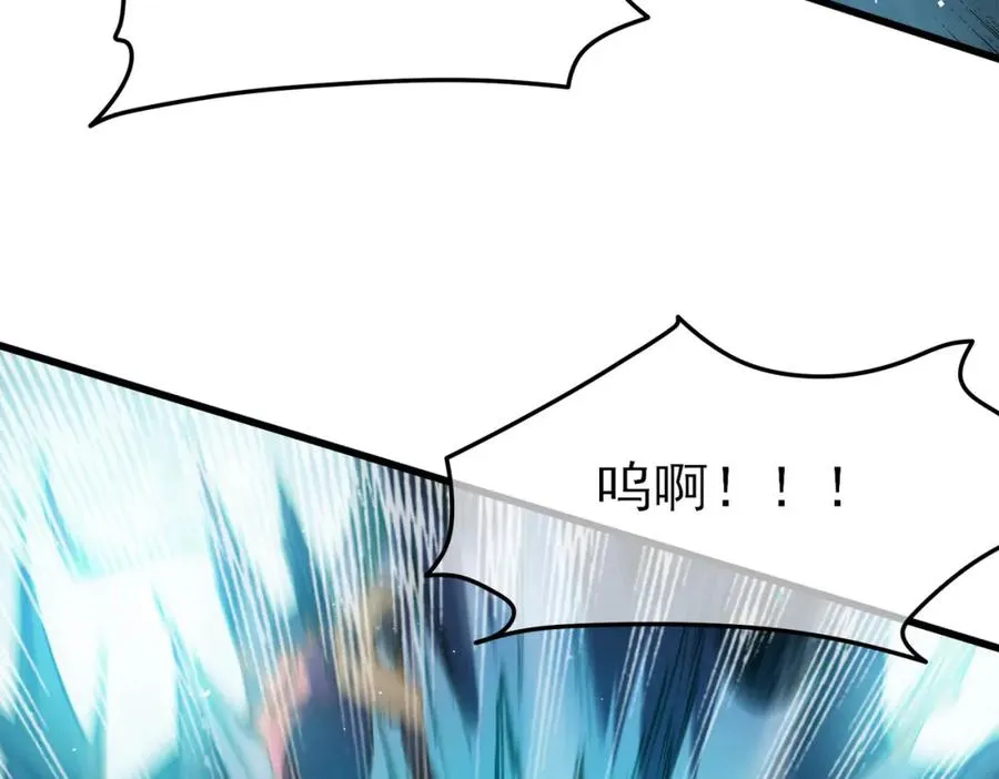 第11话 隐藏boos——鱼人王子！154
