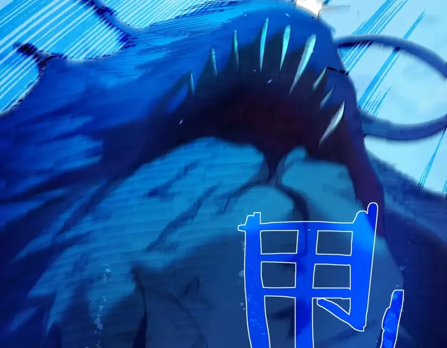 第12话 隐藏任务完成！获得潮汐符咒127