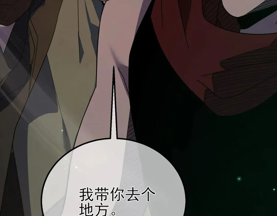 第23话 偷学技能52