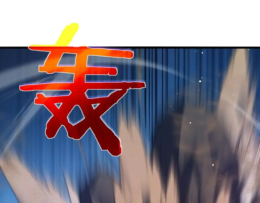 第10话 击杀boss，获得水藤法杖155