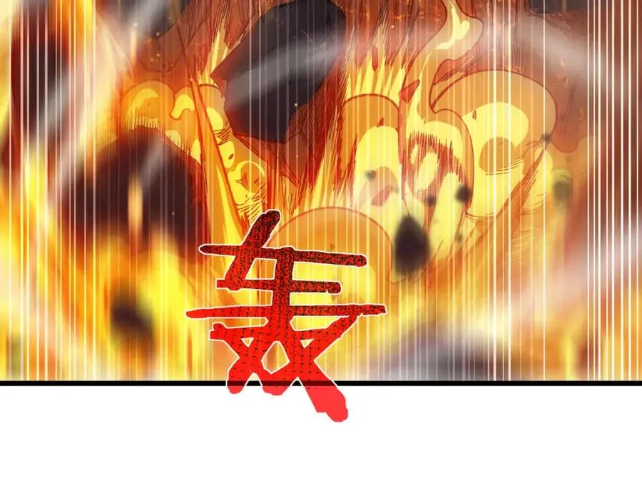 第5话 隐藏boss109