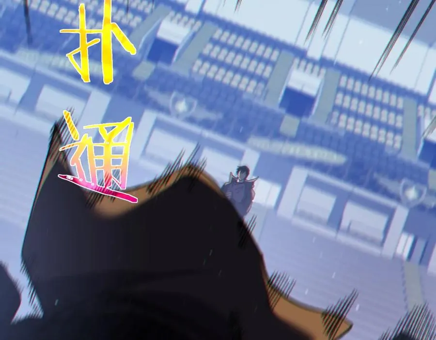 第13话 保送名额之战！程谦墨再次震惊全场！180