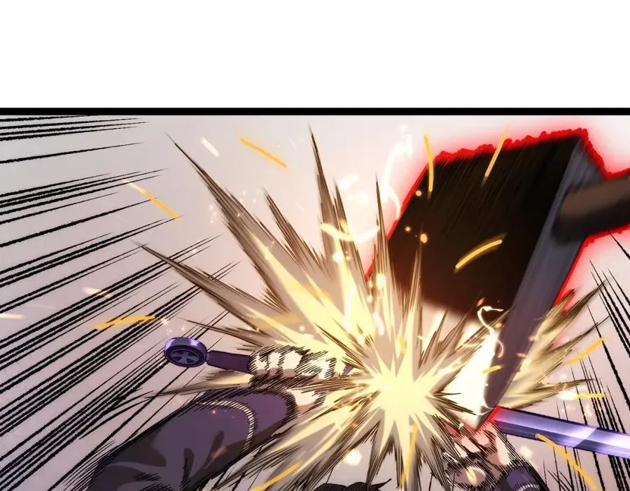 第1话 开局被动强无敌！174
