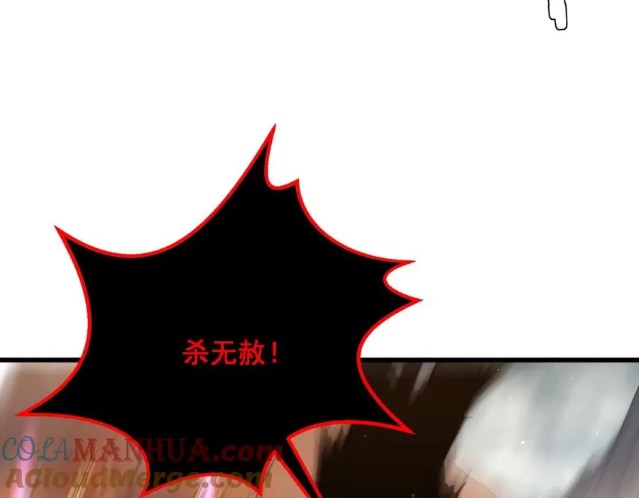 第5话 隐藏boss100