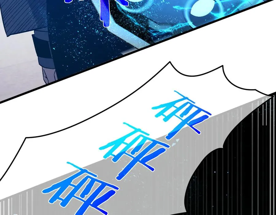 第18话 全校老师败北！139