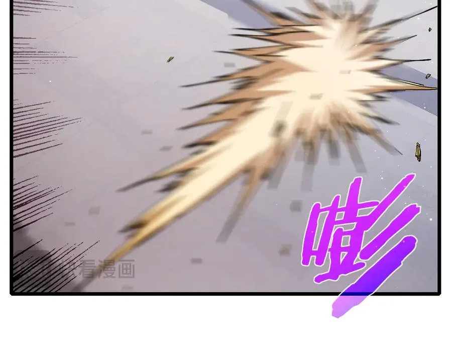 第18话 全校老师败北！110