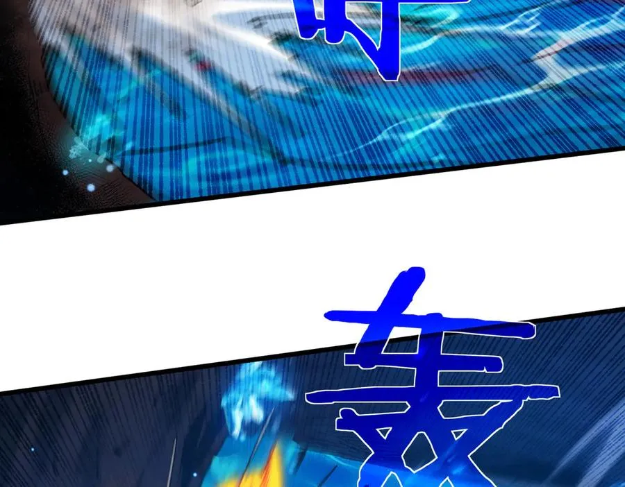 第17话 通关：黑暗深渊59