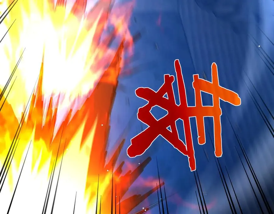第26话 考核成绩全国第一111