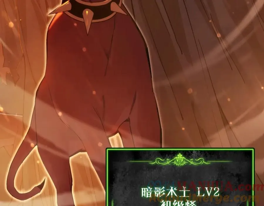 第3话 疯狂刷怪！直冲榜一！16