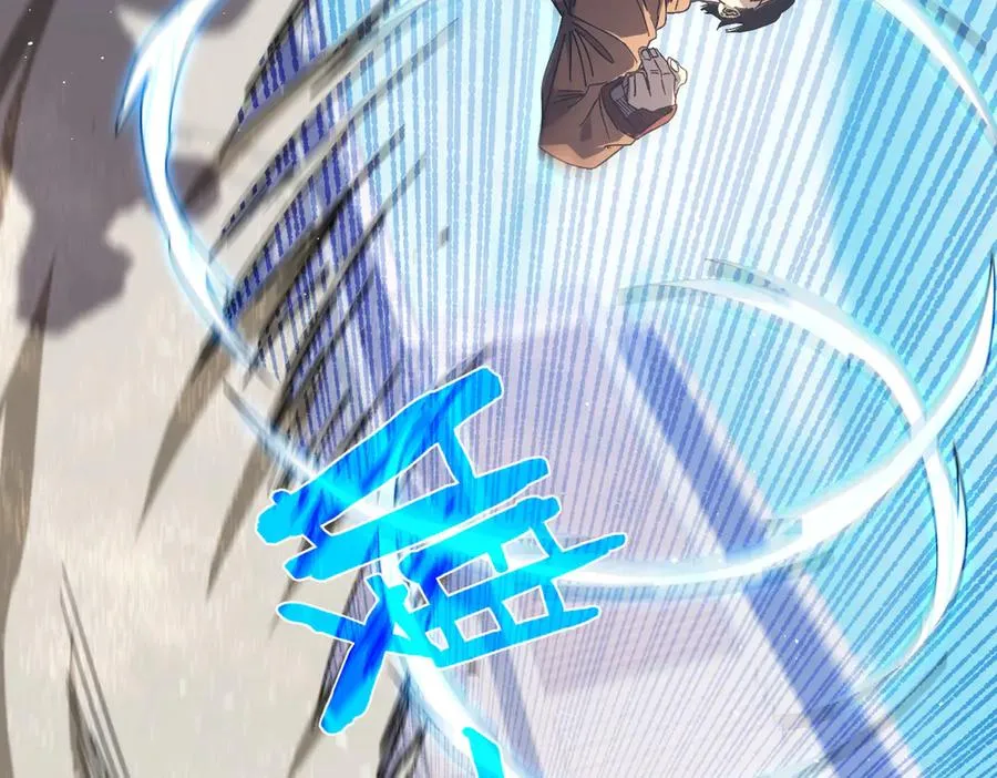 第18话 全校老师败北！94
