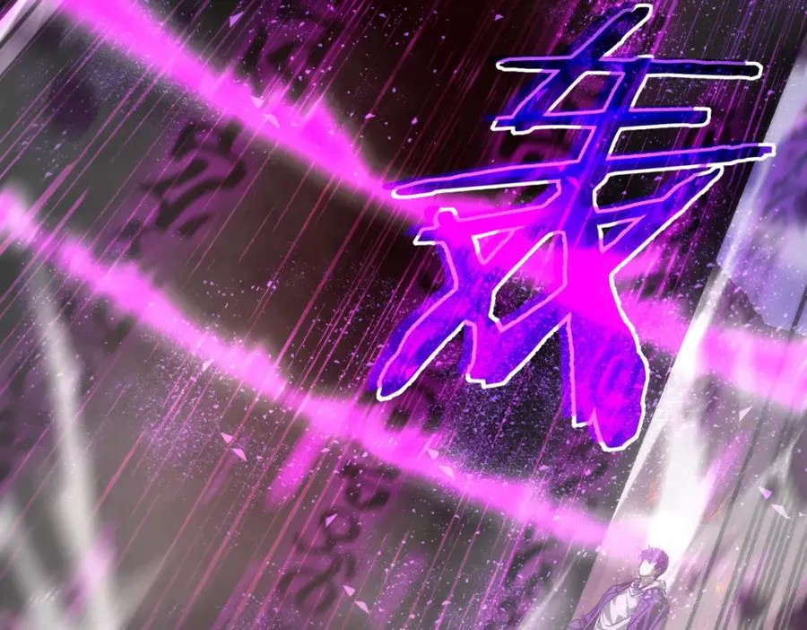 第5话 隐藏boss86