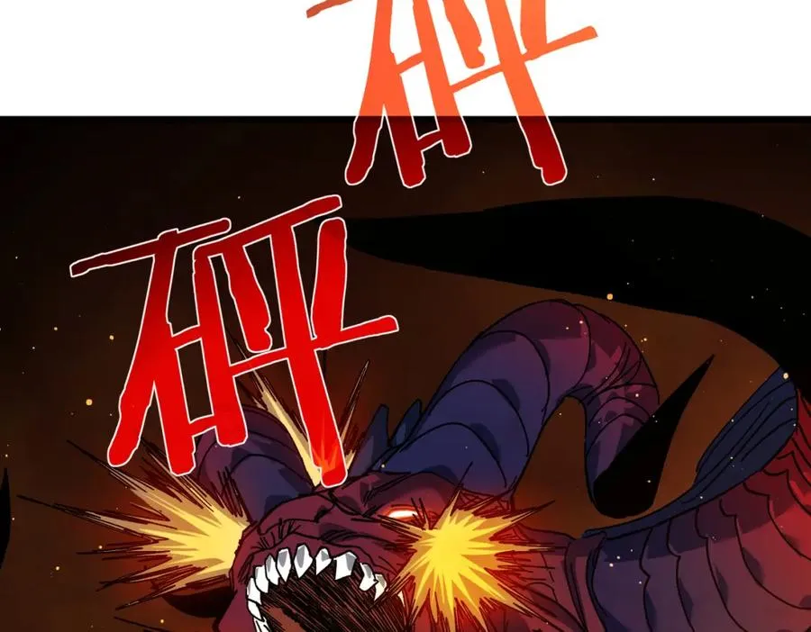 第4话 完美流程击杀BOSS！182