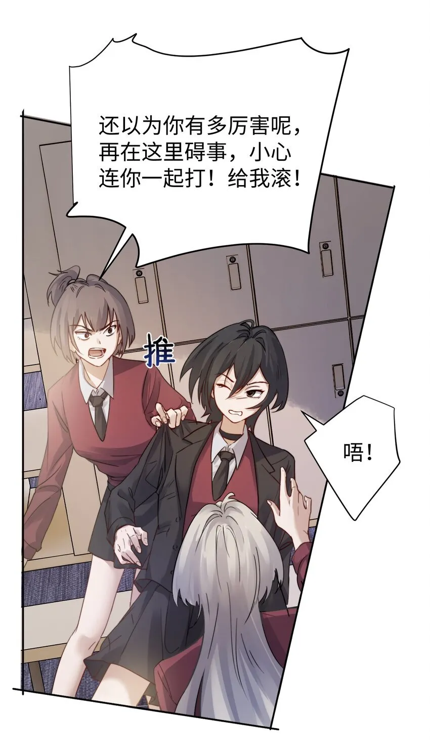 004 意外评分20