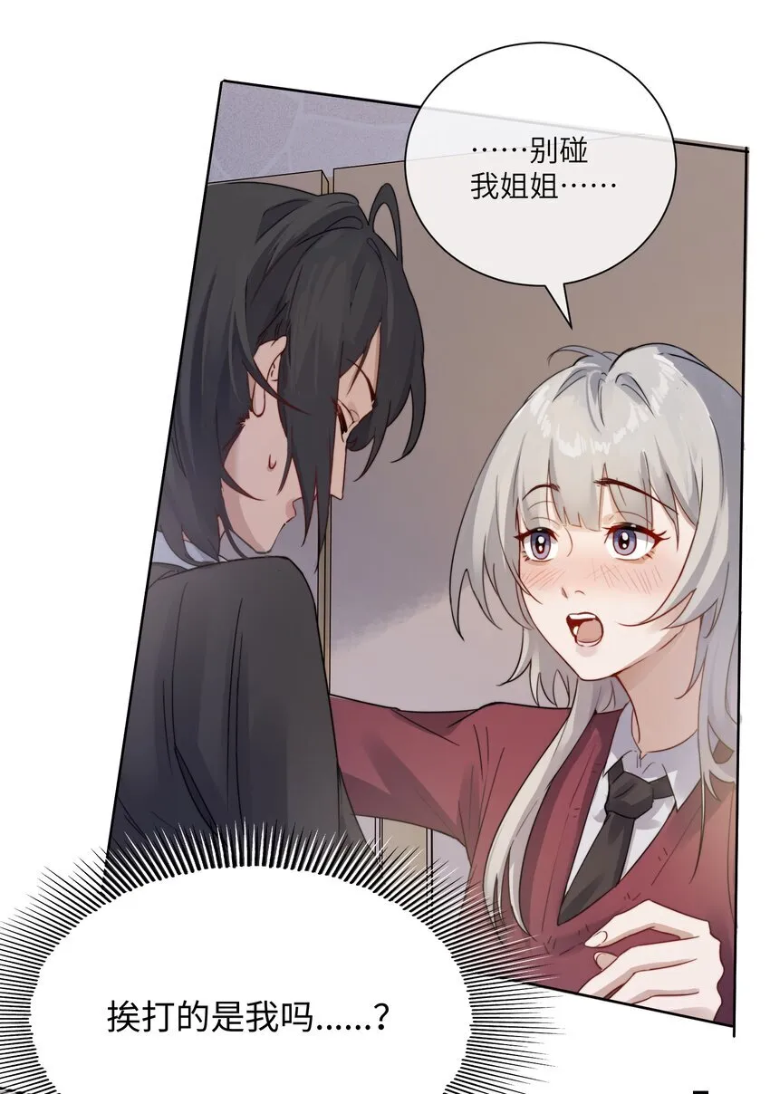 004 意外评分21