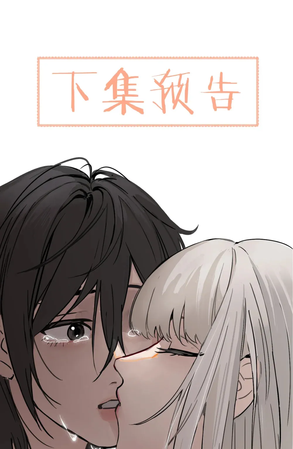 019 我帮姐姐取出来吧38
