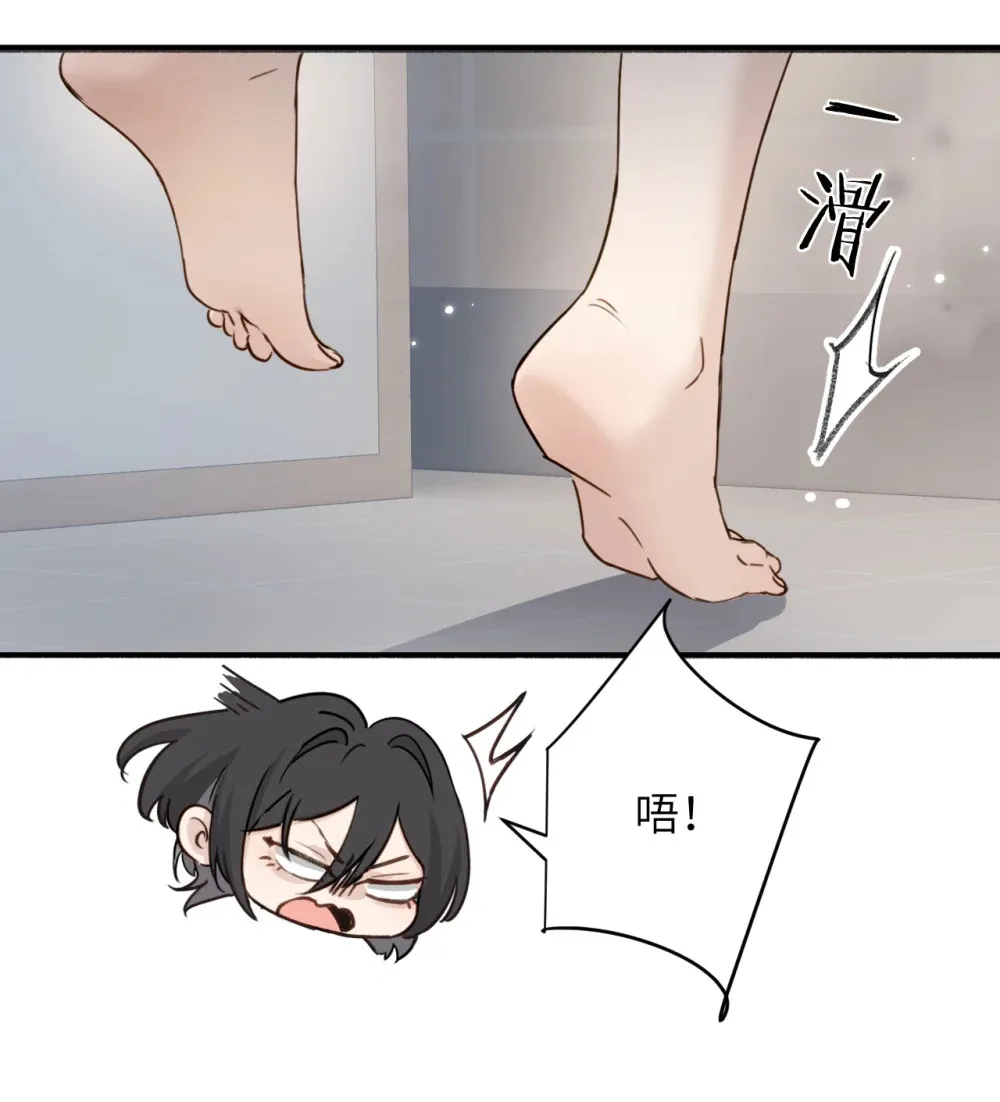 010 我们的游戏还没结束呢23
