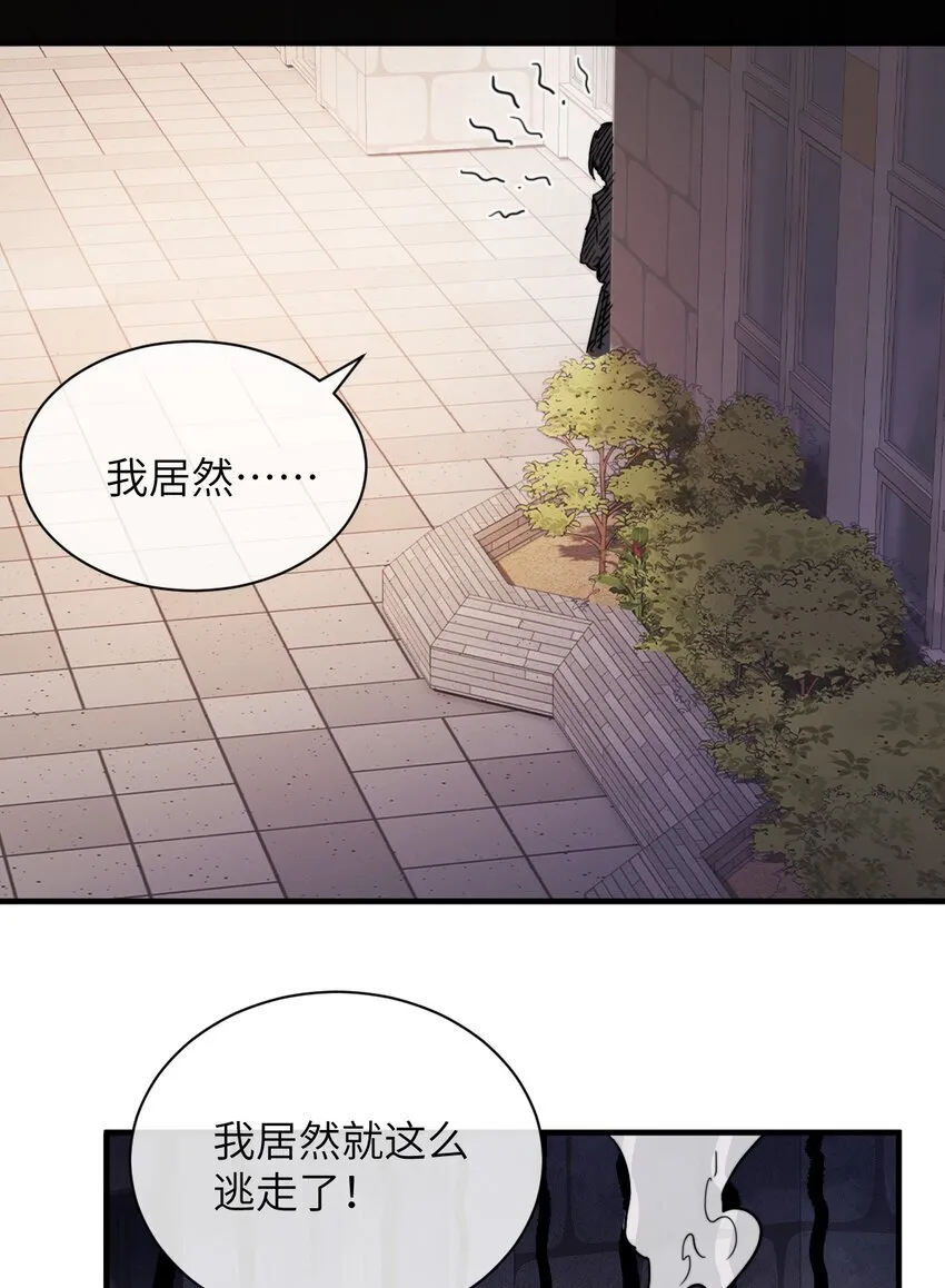 006 好戏开场了15