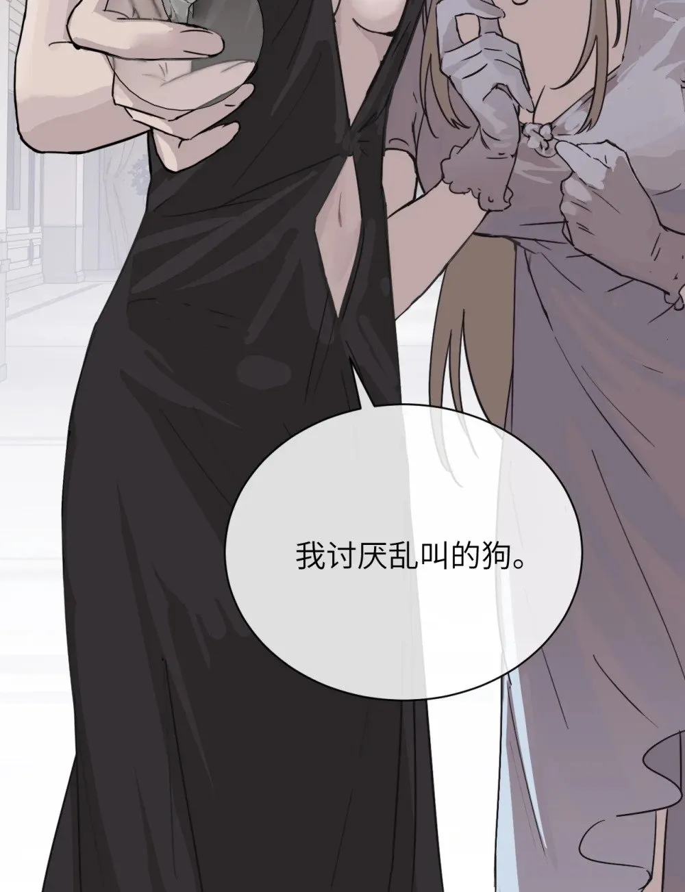 025 讨厌乱叫的狗43