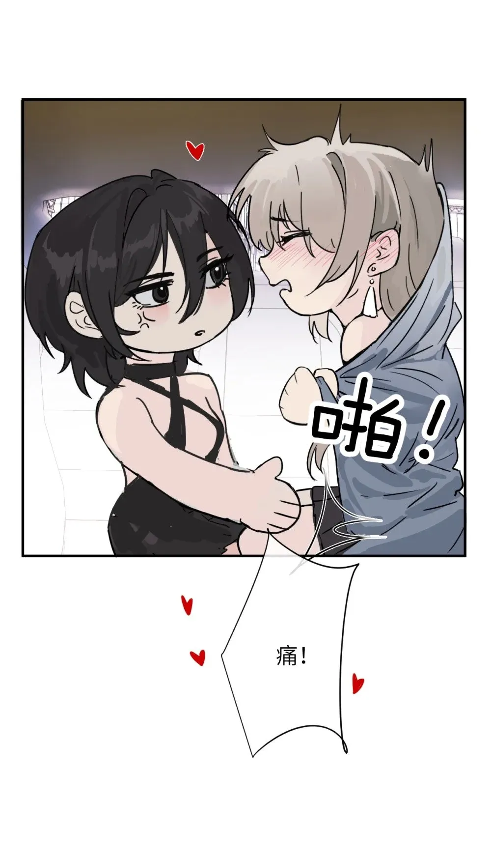 025 讨厌乱叫的狗30