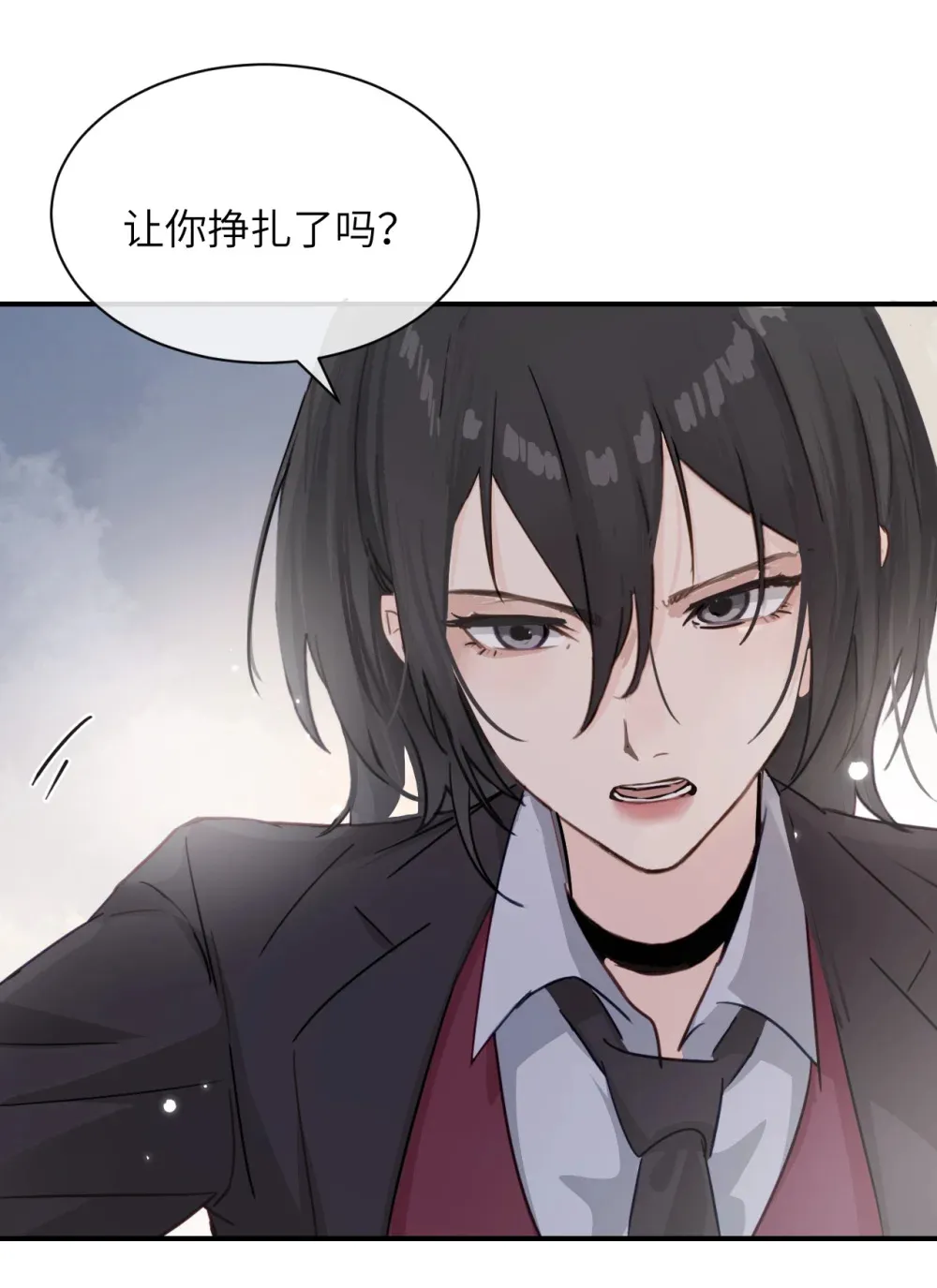 016 “别挣扎赶紧脱下来”23