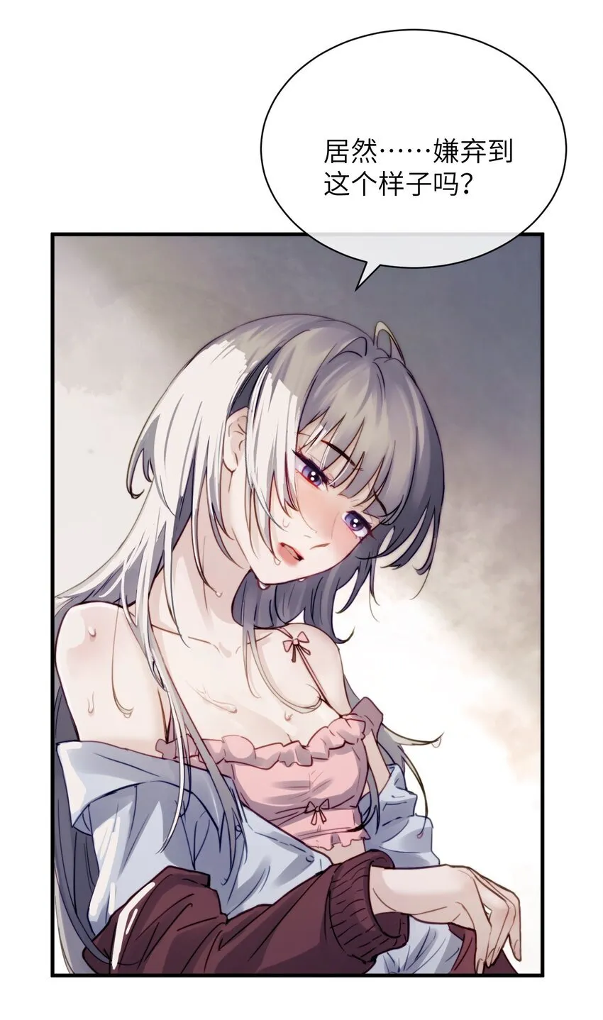 006 好戏开场了6