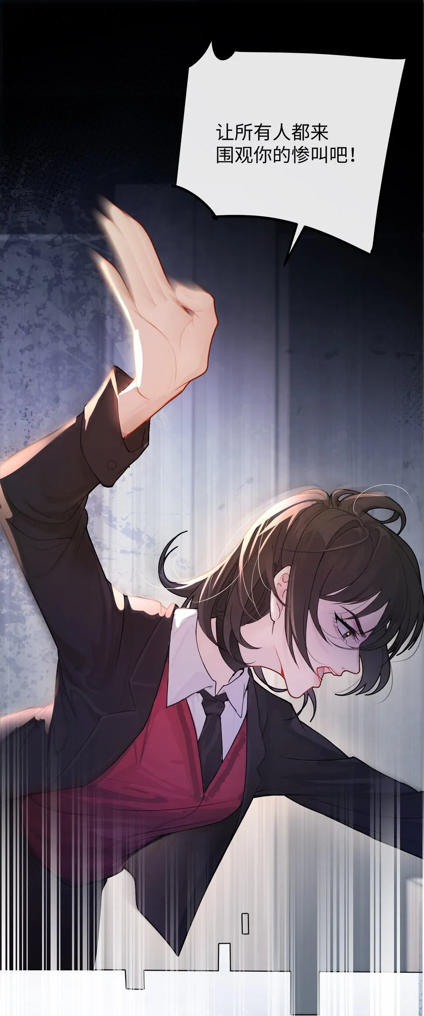 001 恶女和野百合14