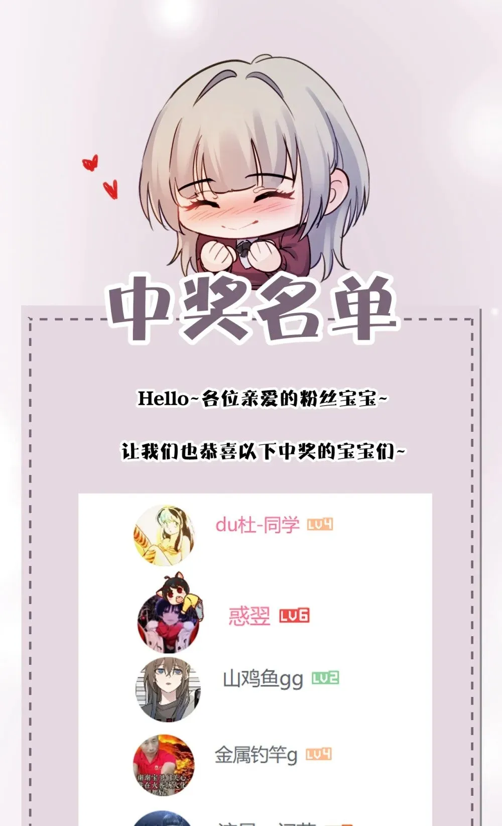 025 讨厌乱叫的狗44