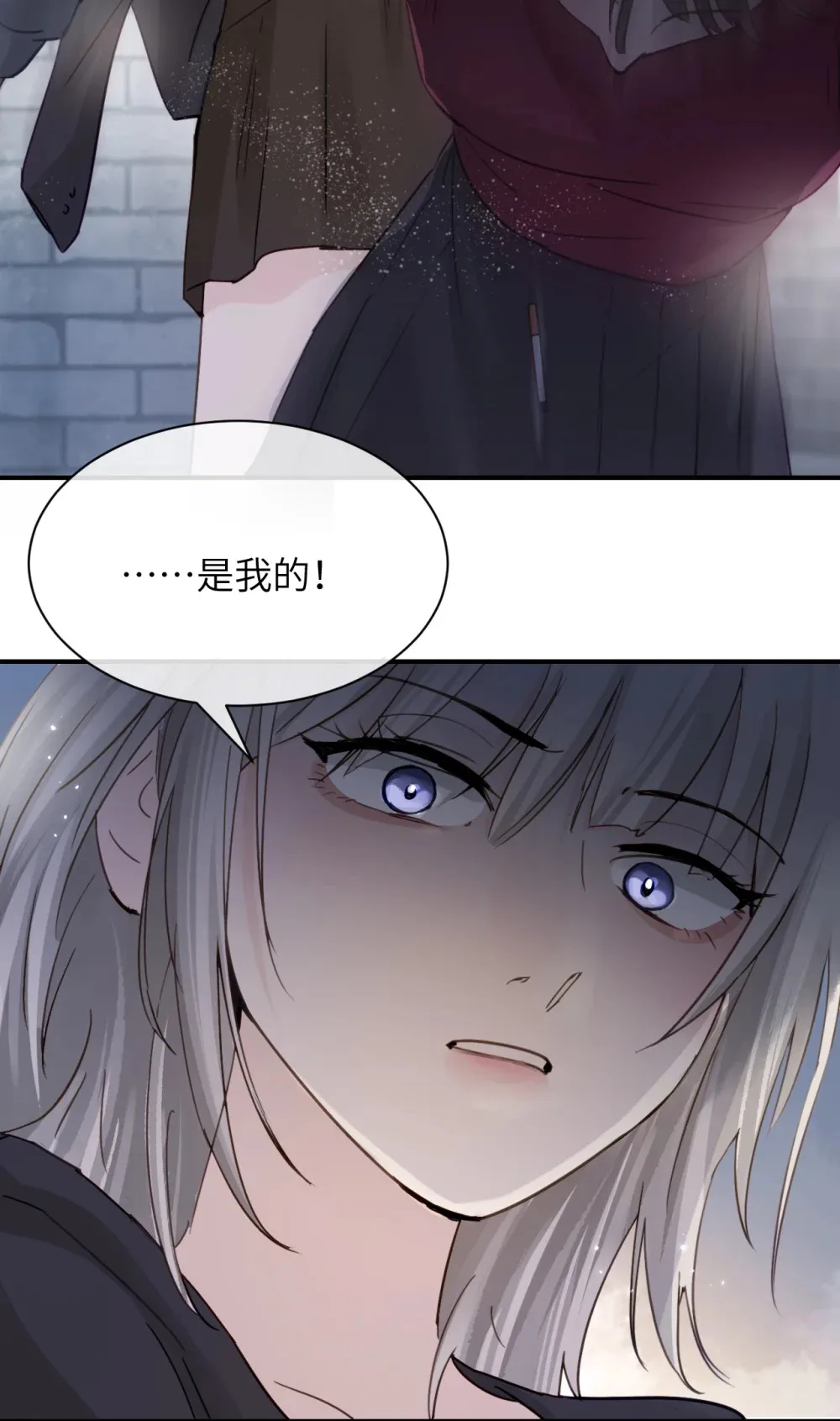 017 “倒计时结束”21