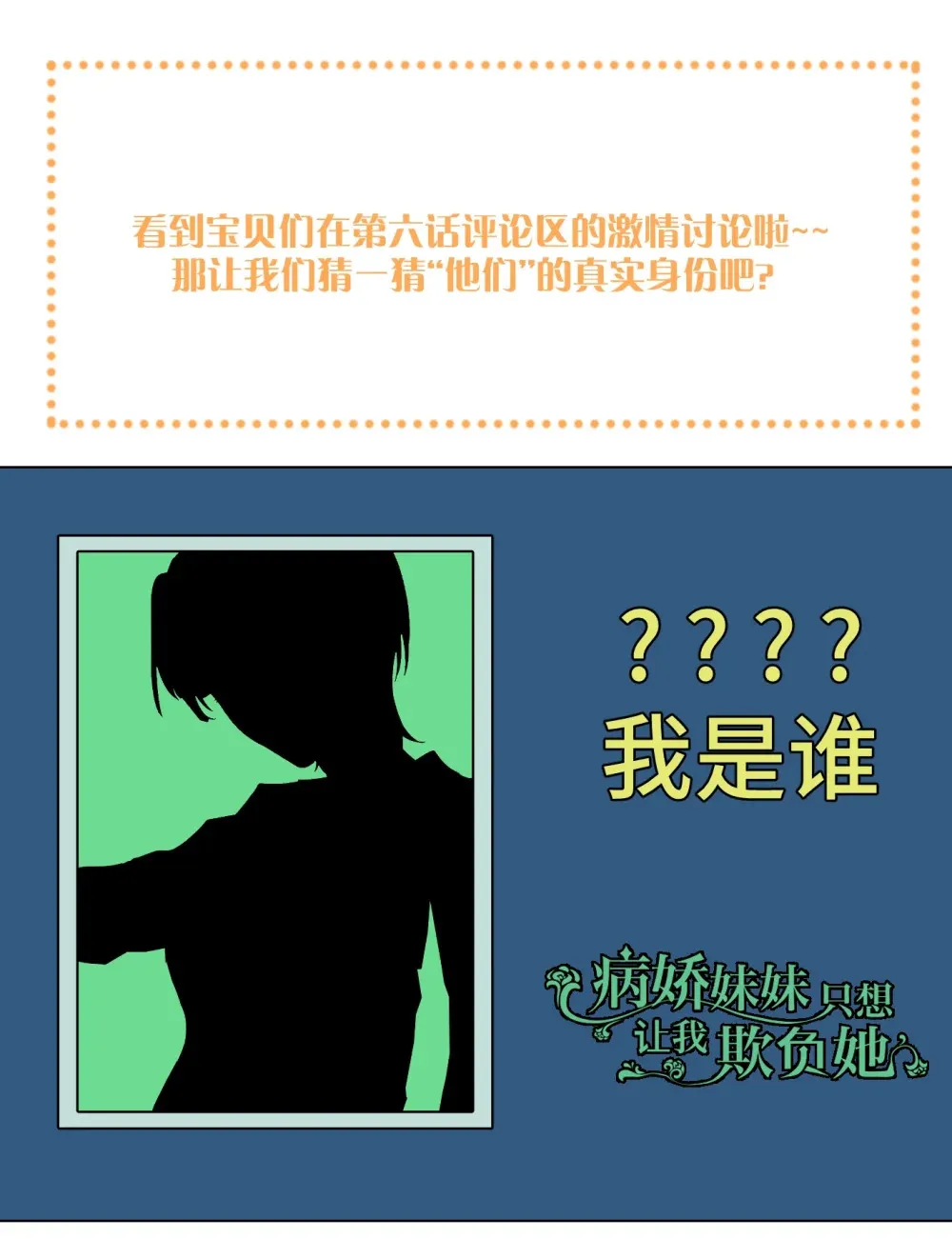 007 姐姐~我怕疼41