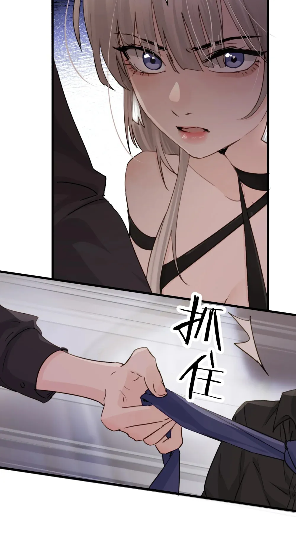 024 把你的衣服脱给姐姐吧7