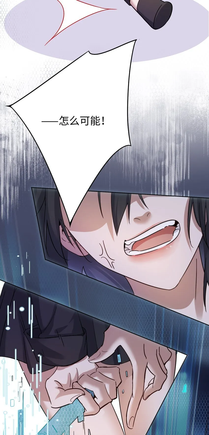 004 意外评分8