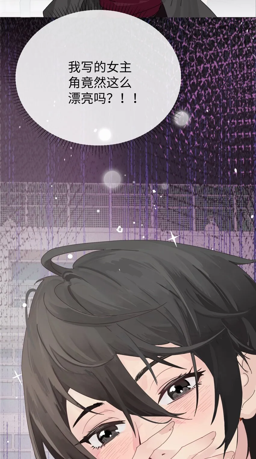 002 颜狗竟是我自己21