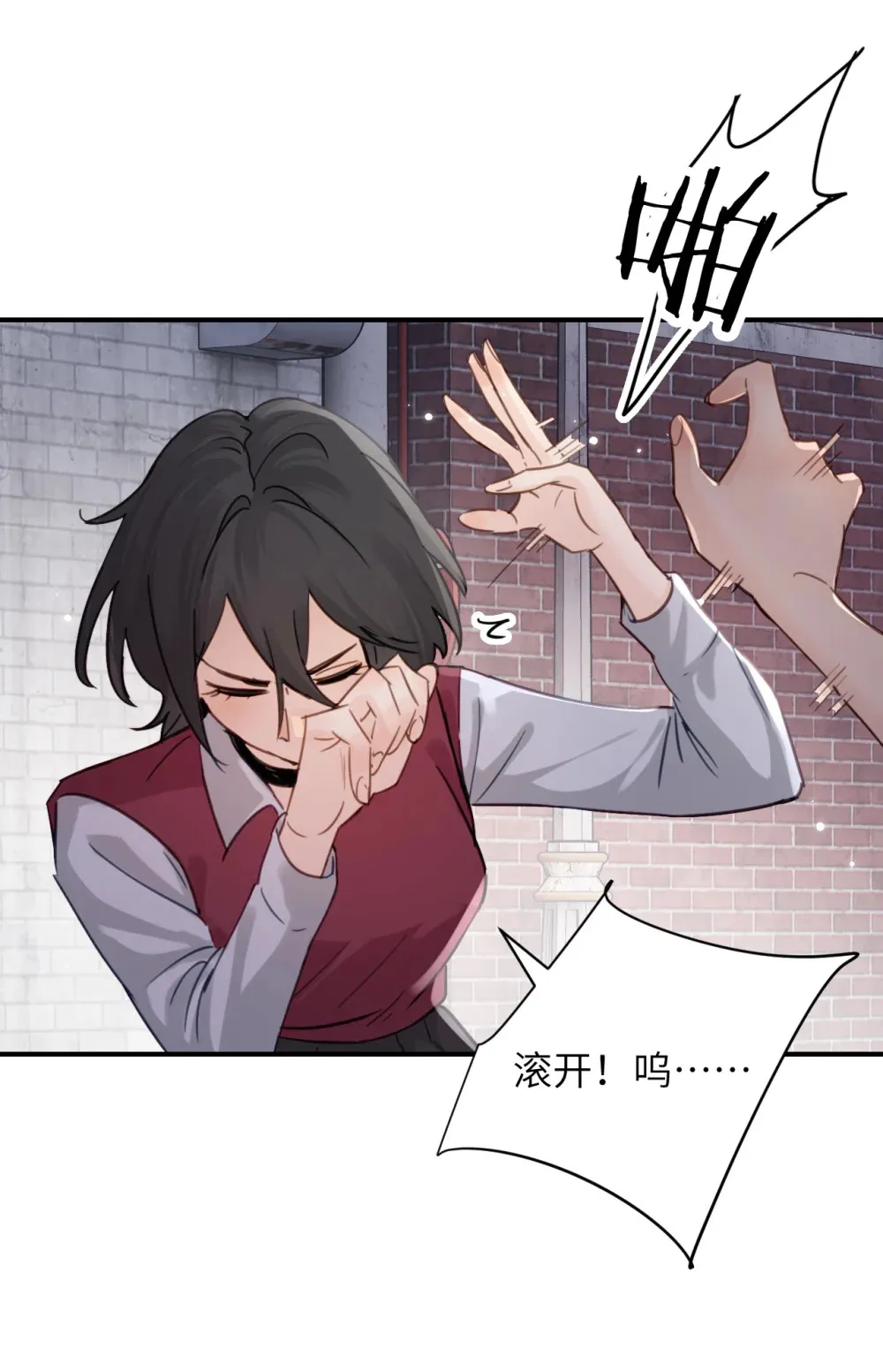 018 玩具 X 姐姐14