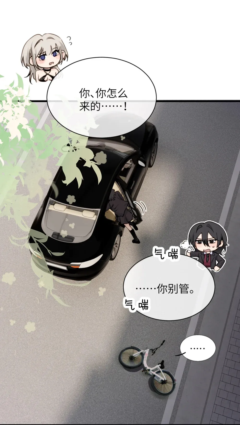 023 穿上我做的裙子28