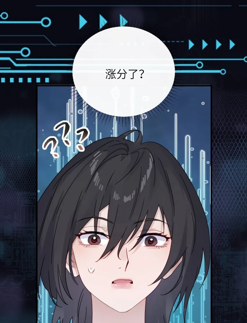 005 只要姐姐想没有什么是不可以2