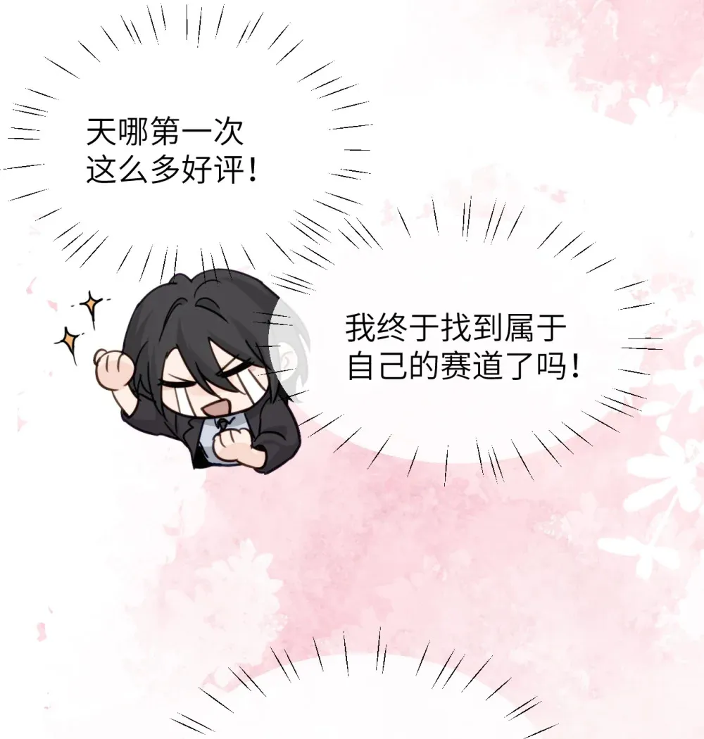 024 把你的衣服脱给姐姐吧21