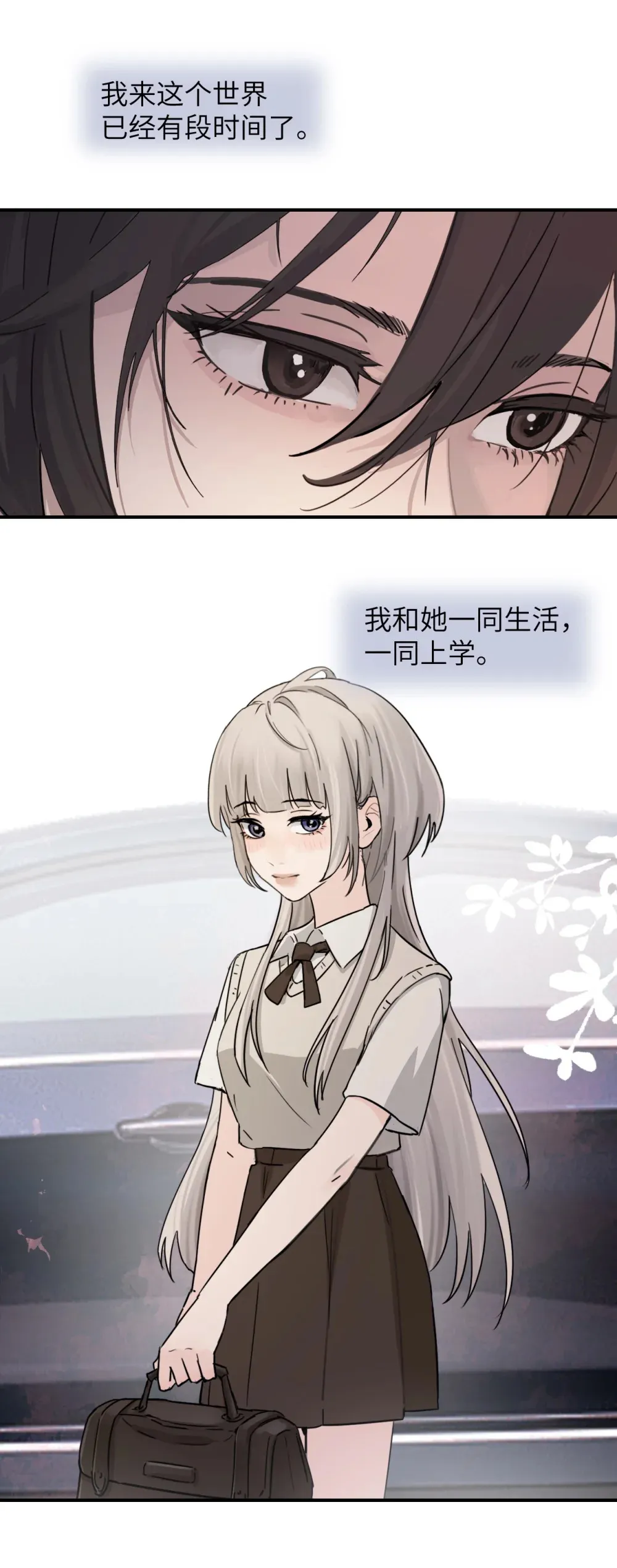 024 把你的衣服脱给姐姐吧32