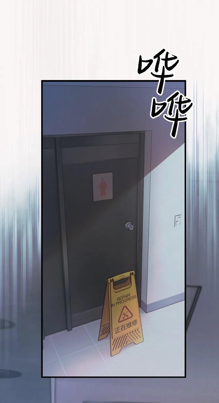 000 预告10