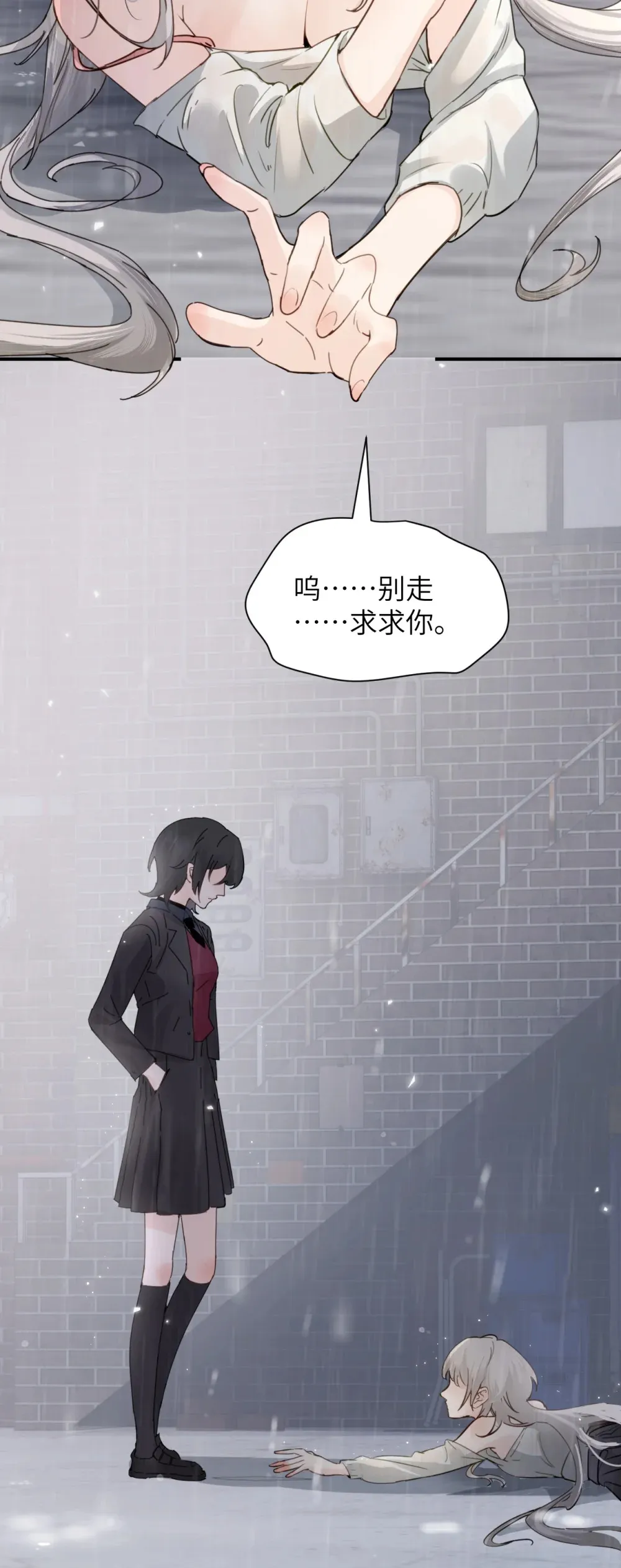 014 “不是我想爆衣的”19
