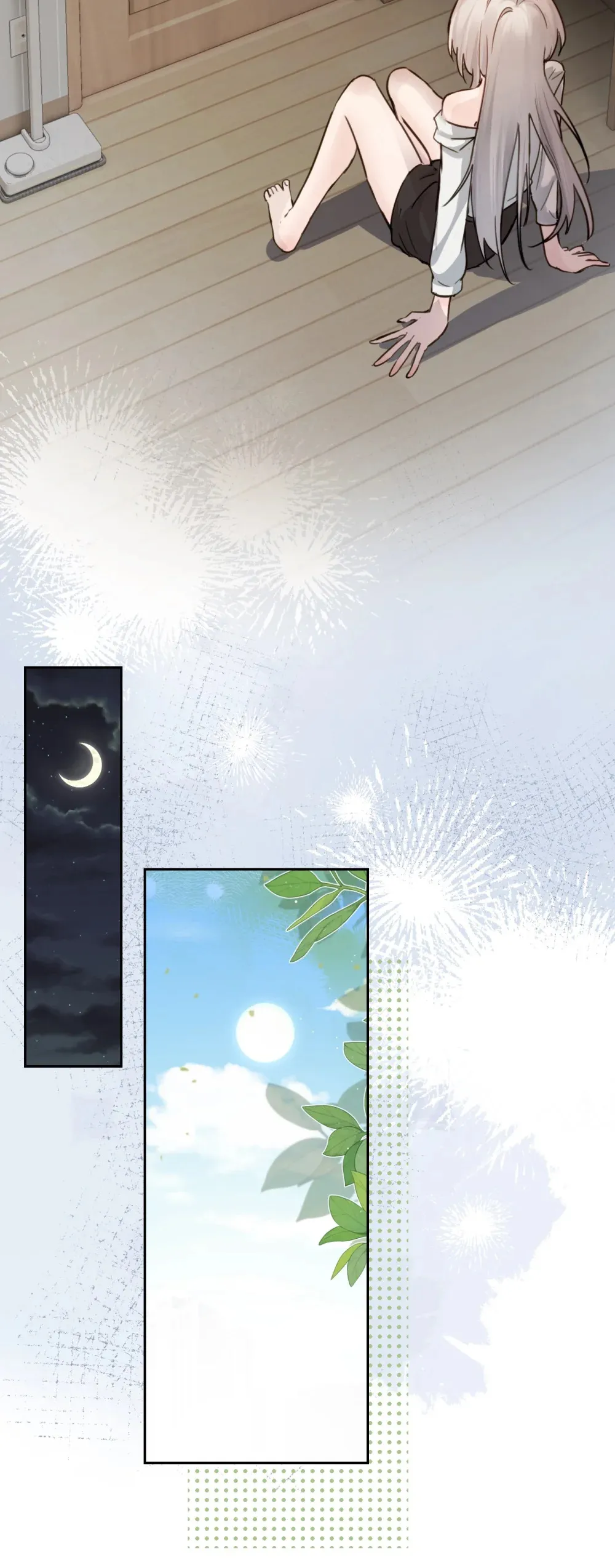 020 肆意发泄24