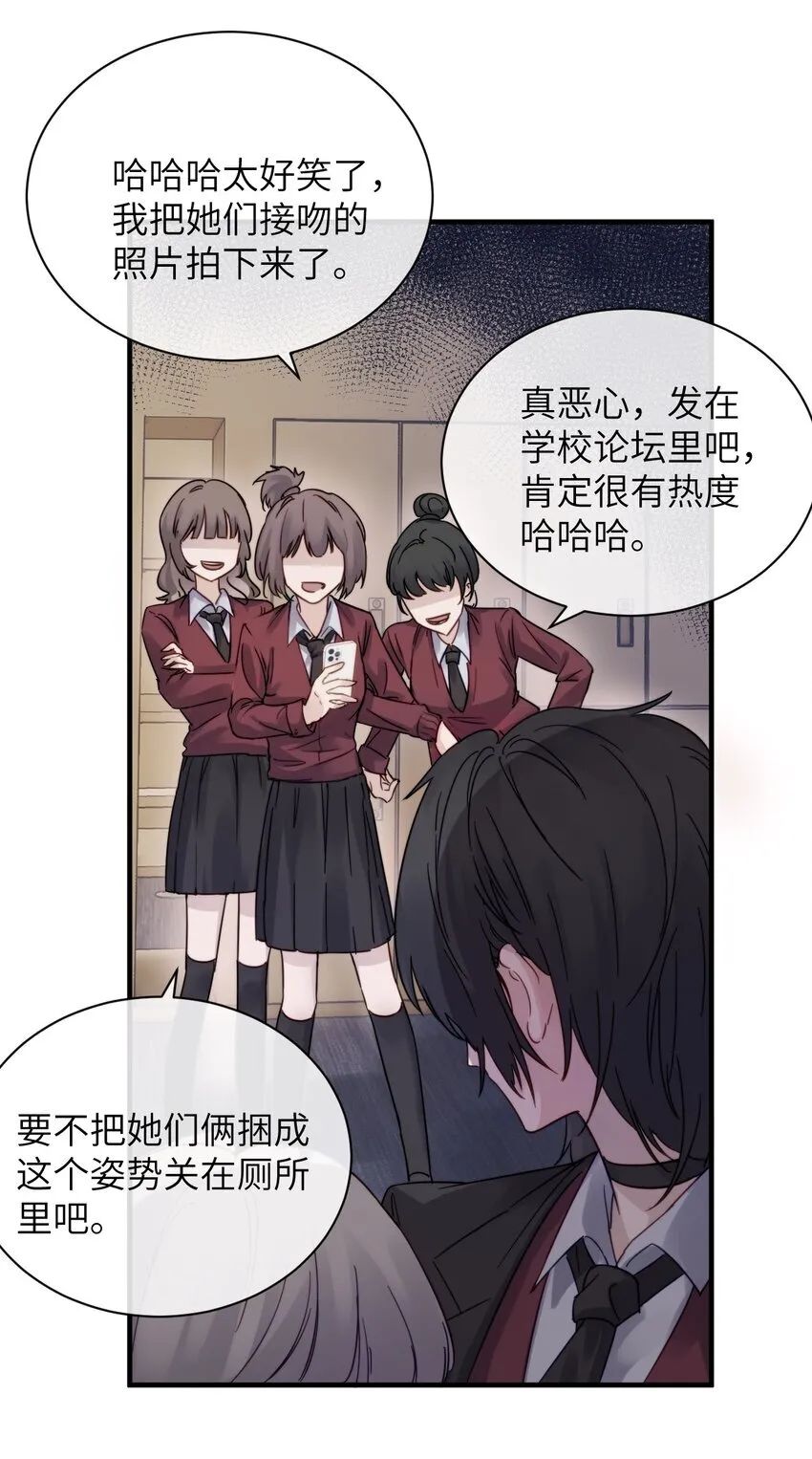 005 只要姐姐想没有什么是不可以5