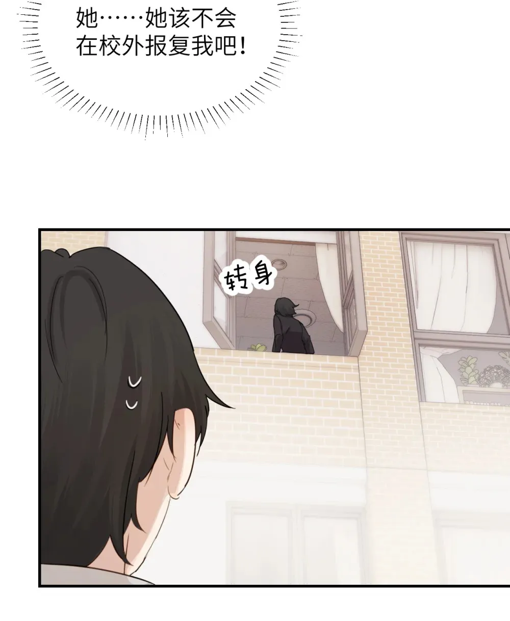 015 “又是一个多余的男人”30