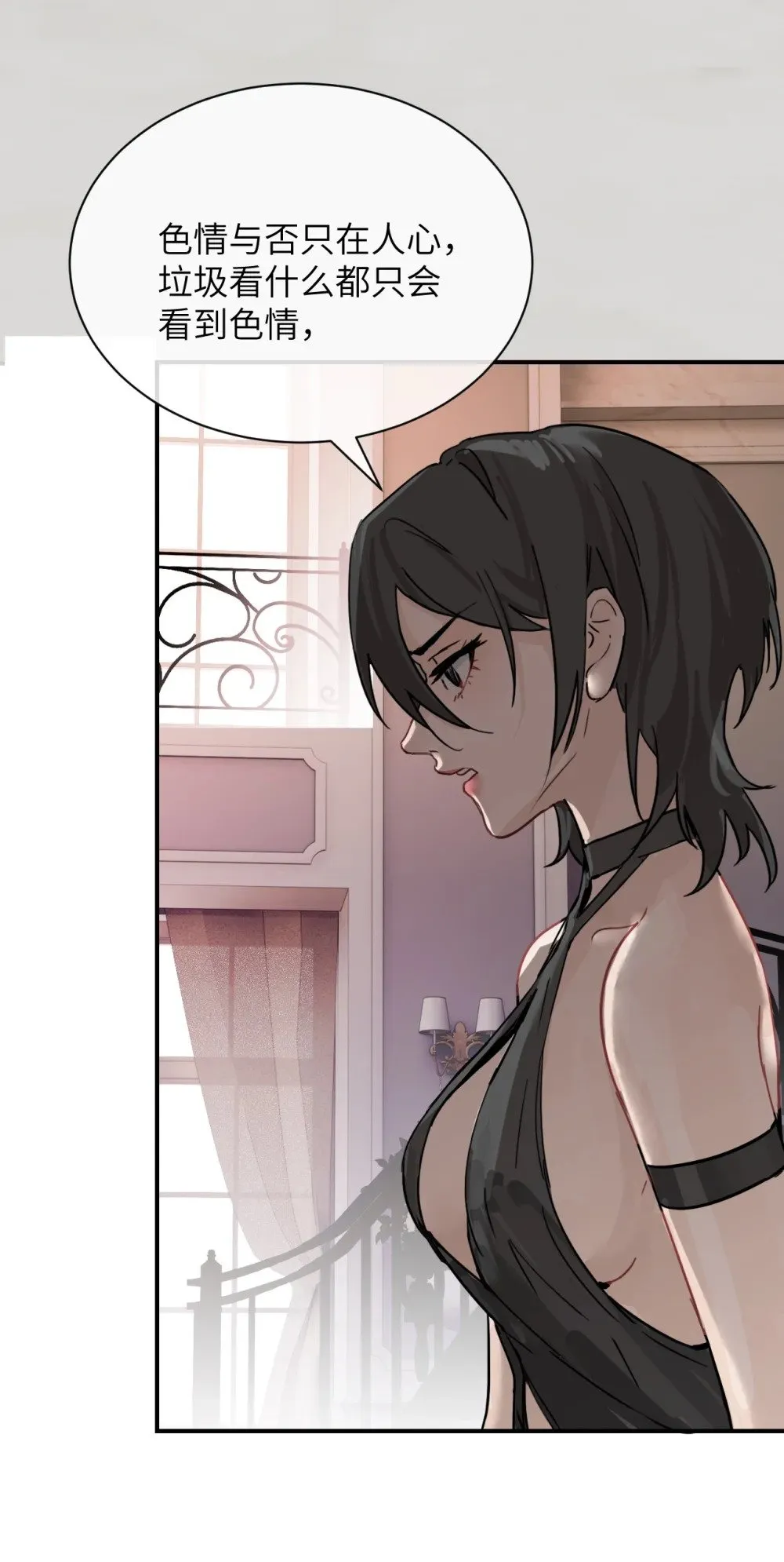 025 讨厌乱叫的狗35