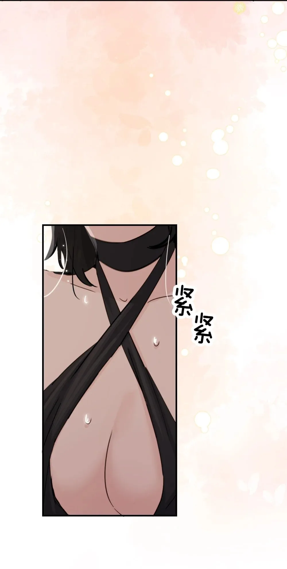 025 讨厌乱叫的狗20