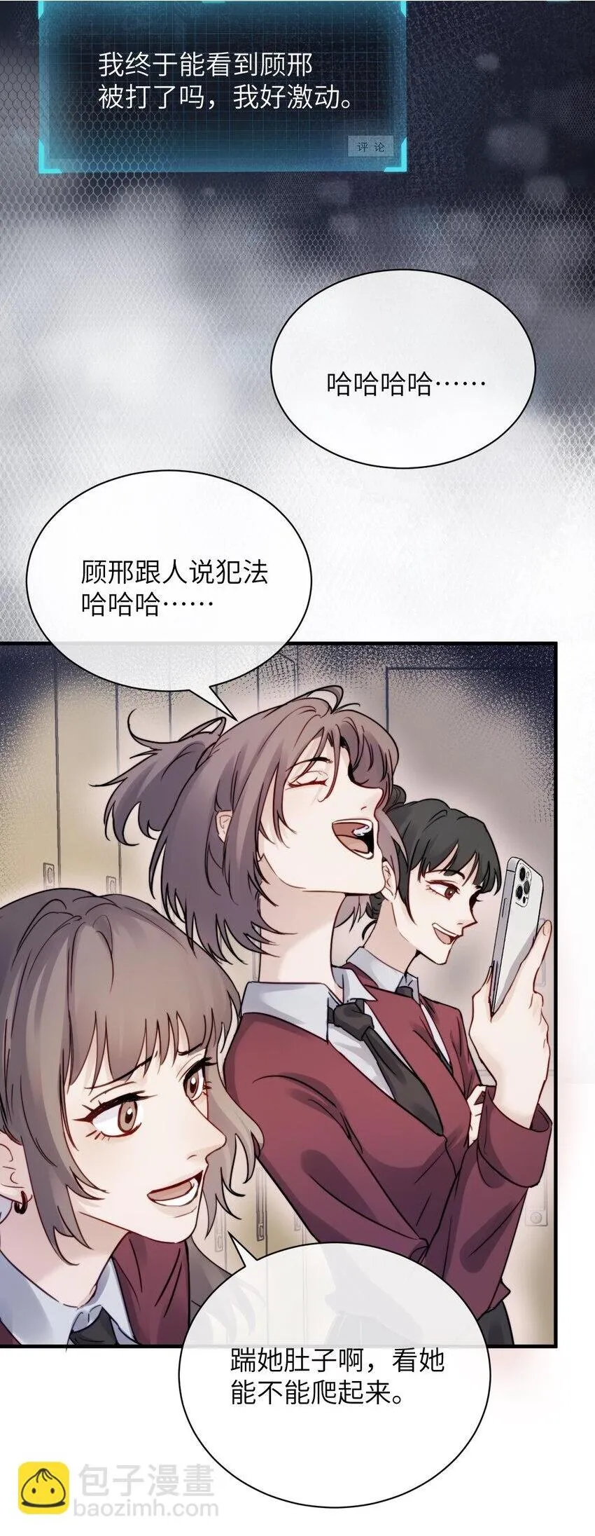 005 只要姐姐想没有什么是不可以7