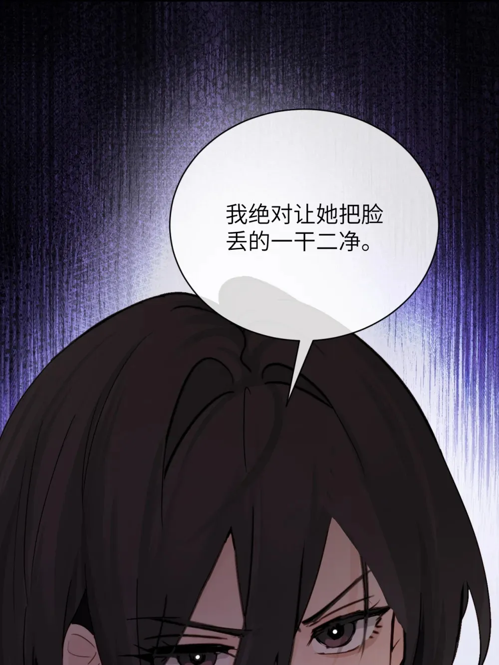 024 把你的衣服脱给姐姐吧10
