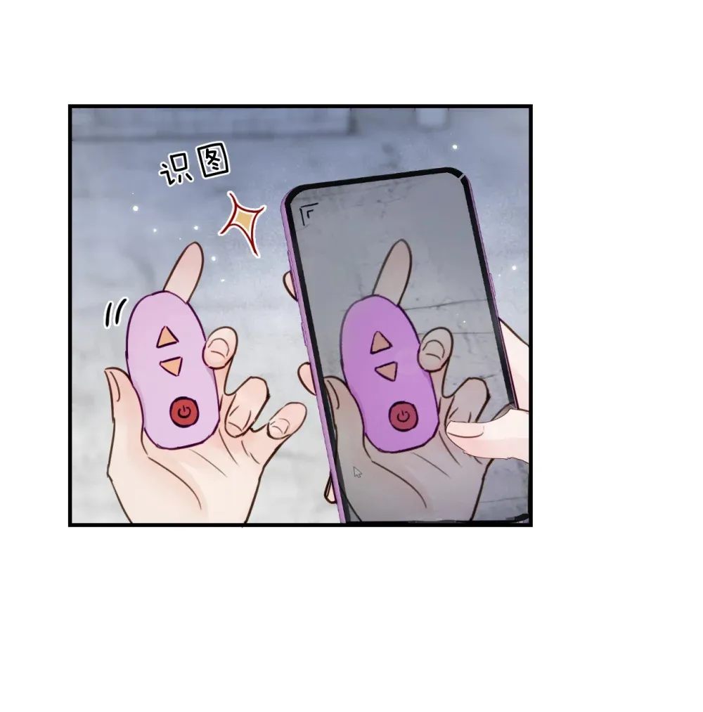 019 我帮姐姐取出来吧1