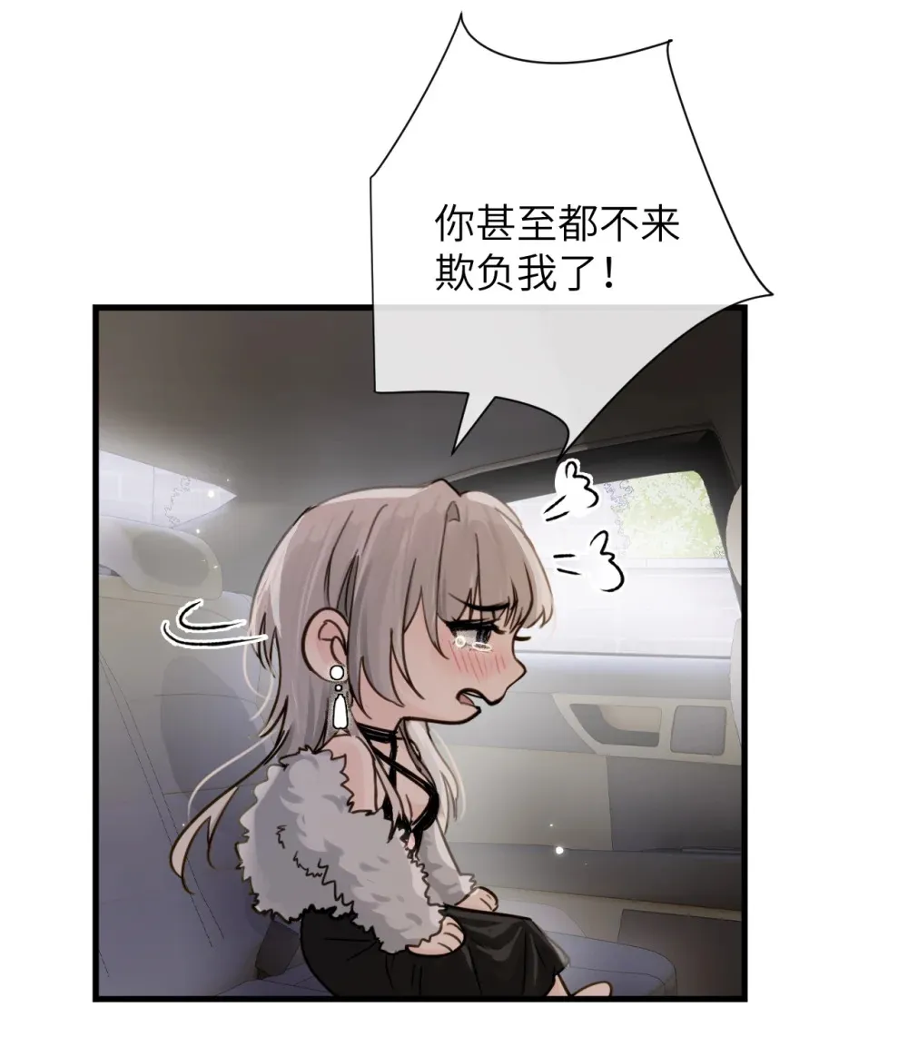 023 穿上我做的裙子31