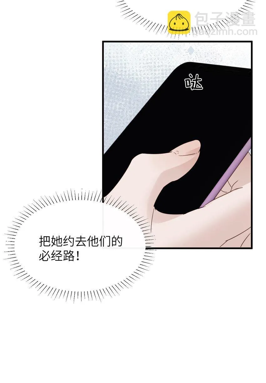 006 好戏开场了36