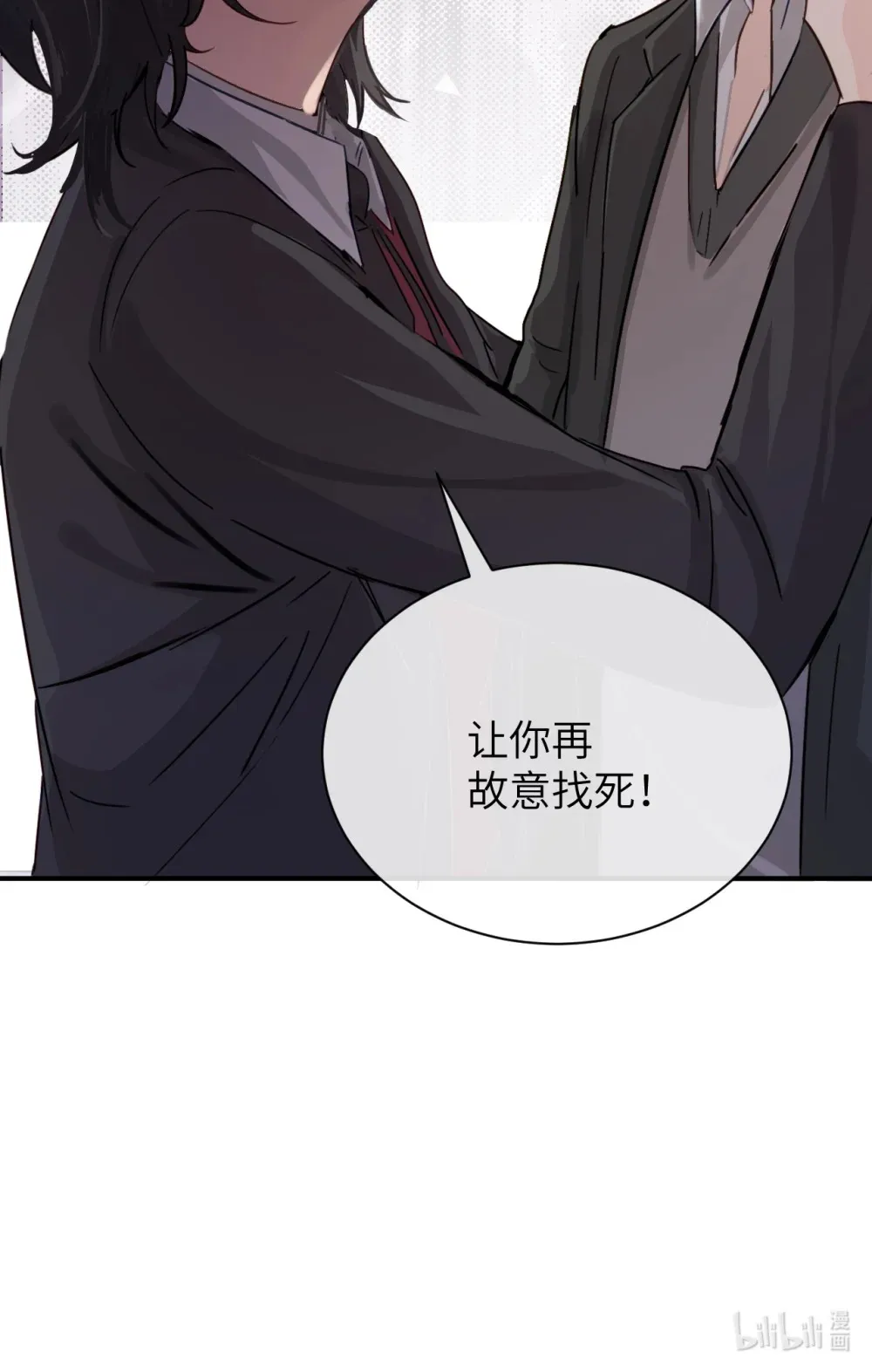 021 跟姐姐学当坏孩子吧37